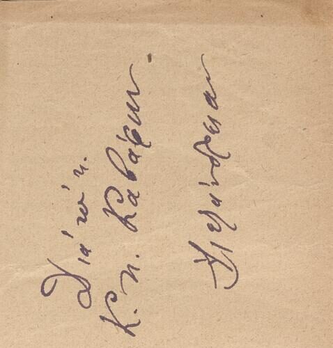 18 x 12 cm; 2 s.p. + 400 p. + 2 s.p. + 1 insert, l. 1 bookplate CPC on recto, p. [1] title page with written dedication by K.